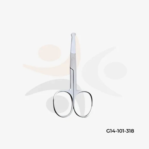 Rounded Blunt Safety Scissors