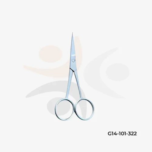 Nail & Cuticle Scissors