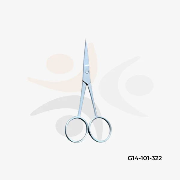 Nail & Cuticle Scissors