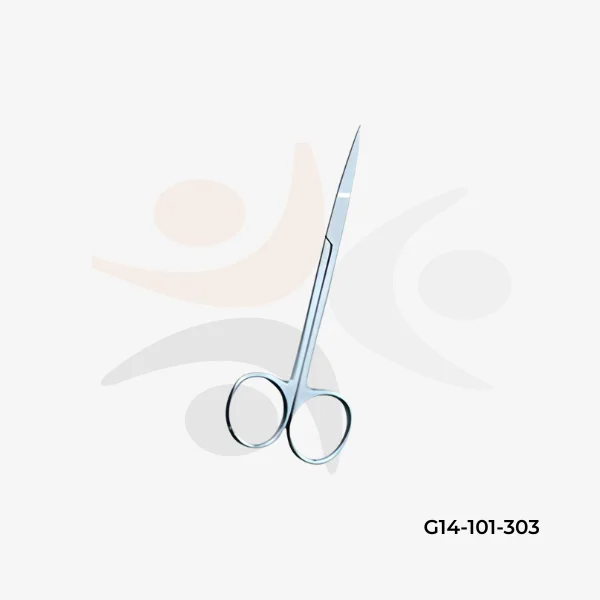 Nail & Cuticle Scissors