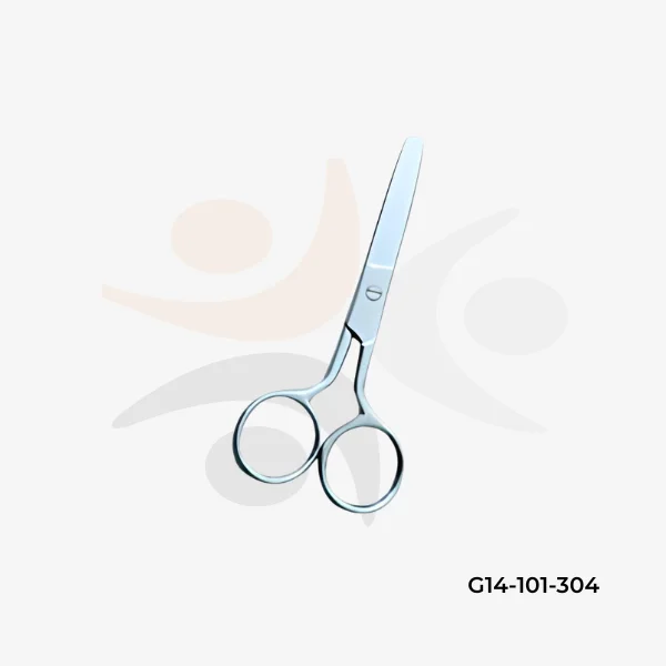 Nail & Cuticle Scissors