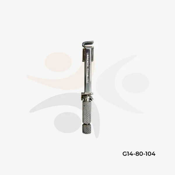 Tofflemire Matrix Retainer – Universal